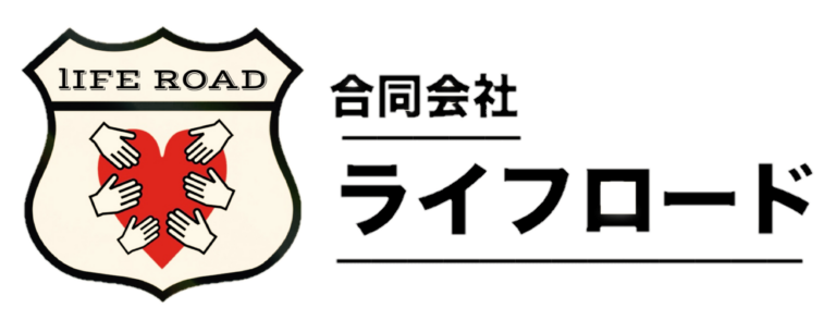 IMG 0634 E1736240766466 768x294